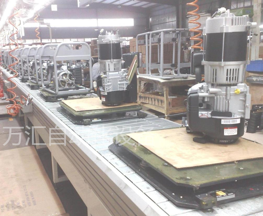 提高效率機電裝配鏈板輸送機，鏈板裝配流水線